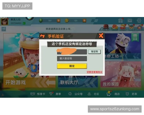 九游娱乐充值攻略详解多种充值方式让你轻松畅玩游戏世界 九游娱乐充值攻略详解多种充值方式让你轻松畅玩游戏世界