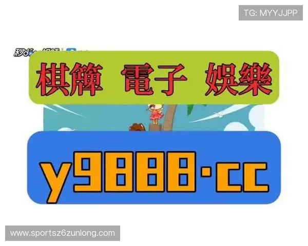 凯时旗舰厅登录线路安全稳定，保障玩家顺畅体验的最佳选择