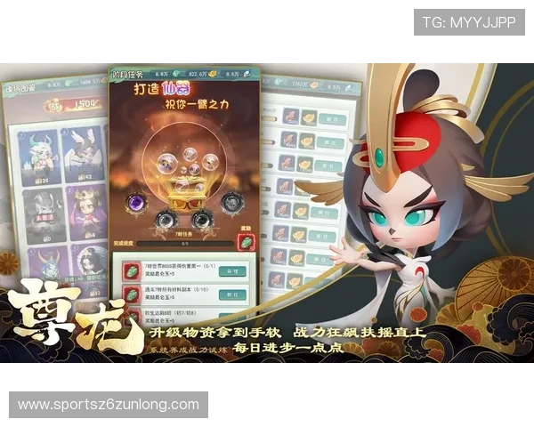 尊龙游戏网址官方入口推荐，提供稳定流畅的游戏体验环境