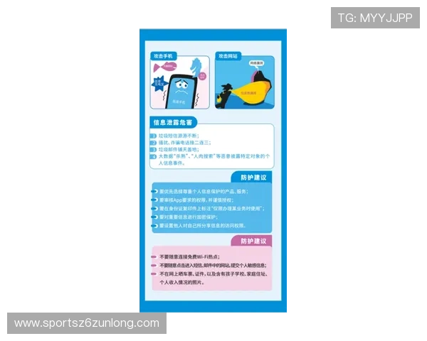 凯时开户安全指南确保你的账号信息安全无忧 凯时开户安全指南确保你的账号信息安全无忧