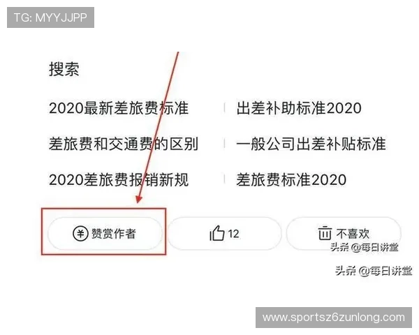 如何通过尊龙凯时客服页面高效获取游戏技术支持与账户帮助 如何通过尊龙凯时客服页面高效获取游戏技术支持与账户帮助