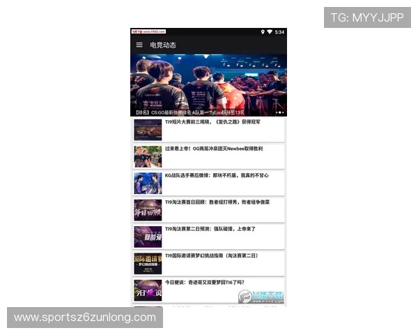 尊龙app手机游戏攻略与技巧分享助你快速提升游戏水平