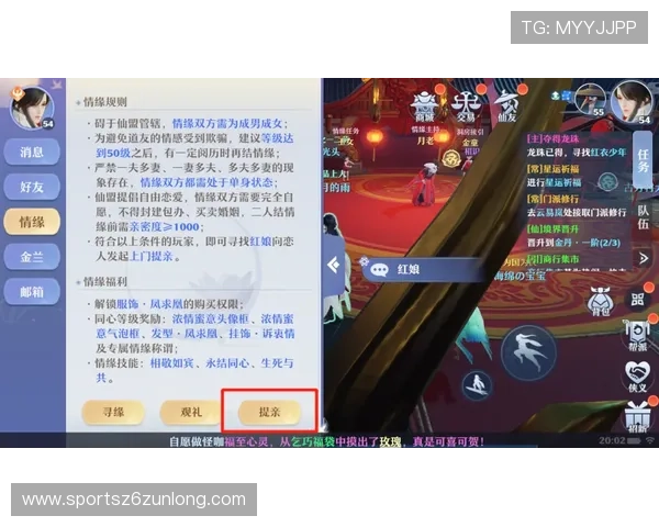 尊龙游戏官网提供最新游戏资讯与官方活动全面解析，助你轻松掌握游戏动态