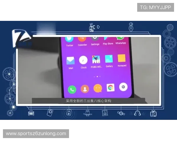 Z6APP会员权益详解让你在游戏中获得更多专属奖励