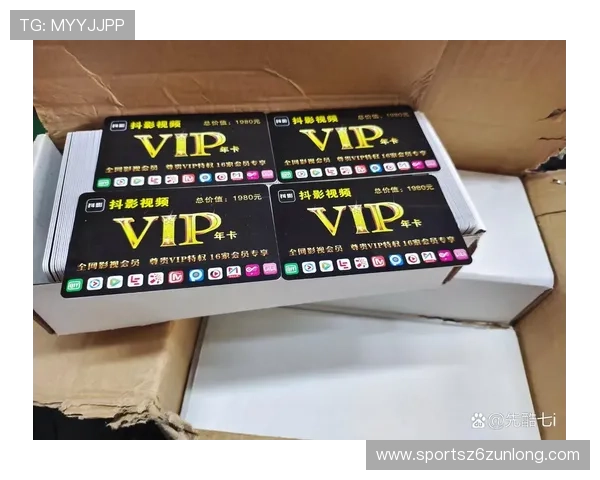 凯时会员全面解析：如何快速注册成为VIP会员享受专属特权