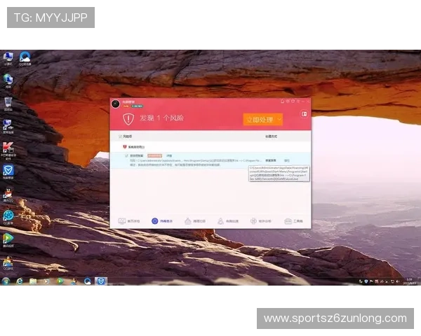 如何在AG尊龙官网下载安全下载游戏资源，避免病毒和恶意软件的风险详细攻略