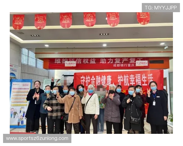 尊龙体育直播平台的会员制度与优惠活动,享受更多专属权益 尊龙体育直播平台的会员制度与优惠活动,享受更多专属权益