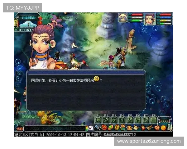 尊龙网页版下载官方最新版,确保游戏体验流畅稳定的完整流程 尊龙网页版下载官方最新版,确保游戏体验流畅稳定的完整流程