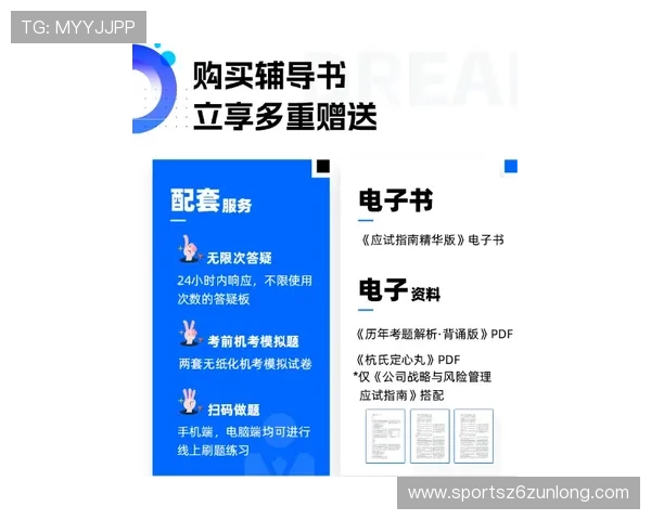 凯时人生就是博官网的注册流程与新手入门指南详尽解析