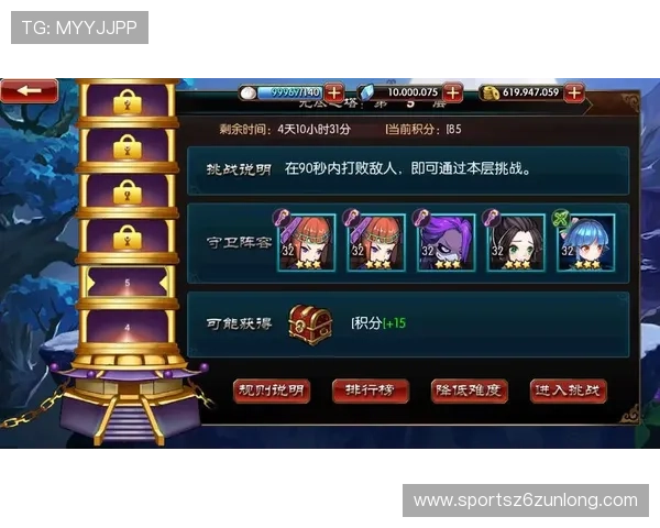 尊龙d88电游官网最新上线的热门游戏推荐及其特色玩法介绍与攻略技巧