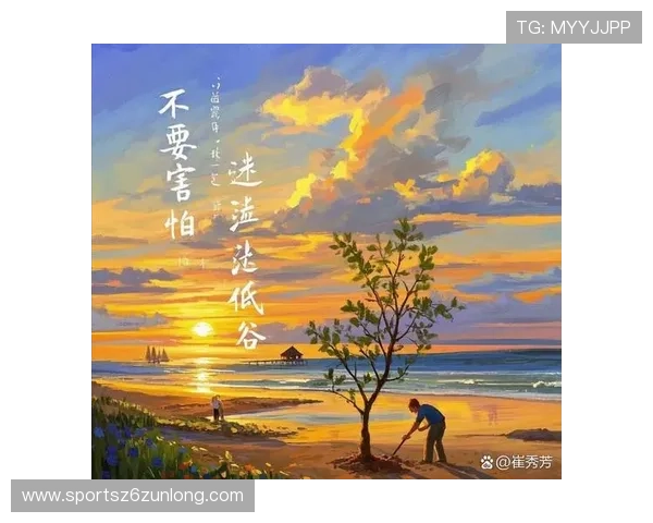 Z6人生:从迷茫到清晰,帮助你规划未来人生的实用指南 Z6人生:从迷茫到清晰,帮助你规划未来人生的实用指南