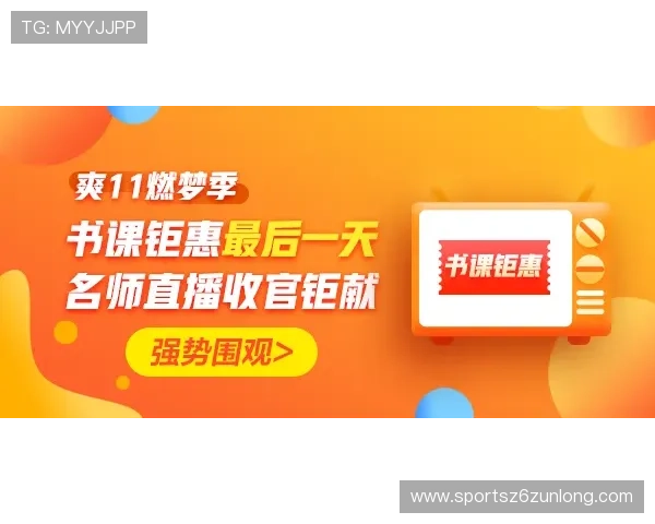 凯时体育登录首页如何参与平台的优惠活动获取更多福利 凯时体育登录首页如何参与平台的优惠活动获取更多福利