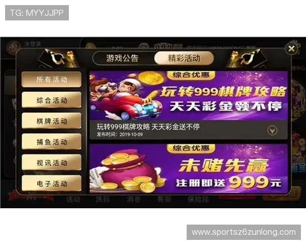 如何在AG电玩娱乐中安全游戏保障个人信息与资金安全的实用指南