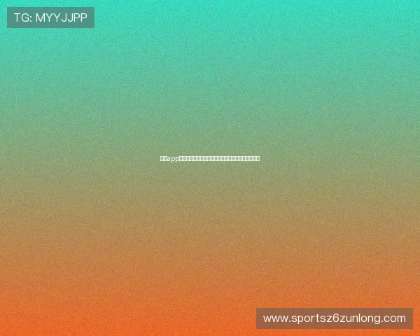 尊龙app手机版下载安装流程图解，直观展示每一步操作细节